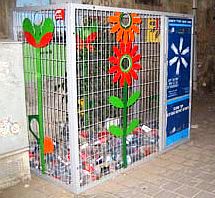    "" PET-        (recycling)